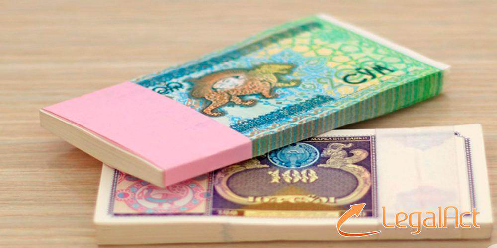 Старые монеты и купюры выведут из оборота