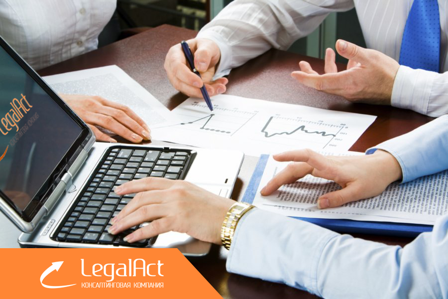 ГОСУДАРСТВО ОПЛАТИТ РАЗРАБОТКУ ДОКУМЕНТАЦИИ ПО ИНВЕСТПРОЕКТАМ