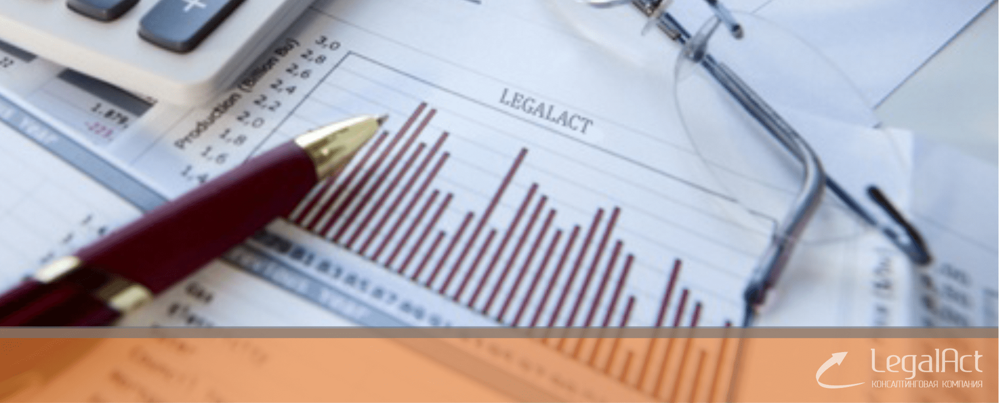 Микрофирмам отменят бухучет