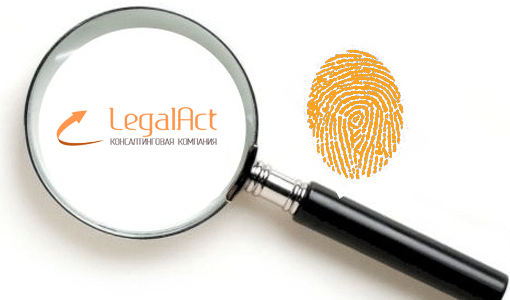 ЧАСТЬ СУДЕБНЫХ ЭКСПЕРТИЗ ОТДАДУТ «ЧАСТНИКАМ»