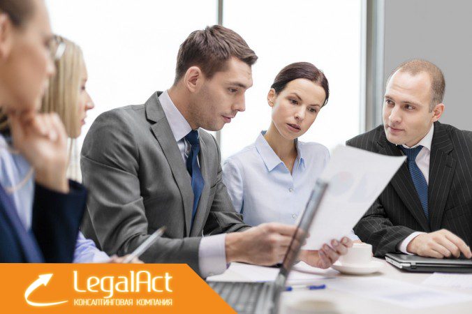 ЭКСПЕРТНАЯ КОМИССИЯ В СФЕРЕ НОТАРИАТА